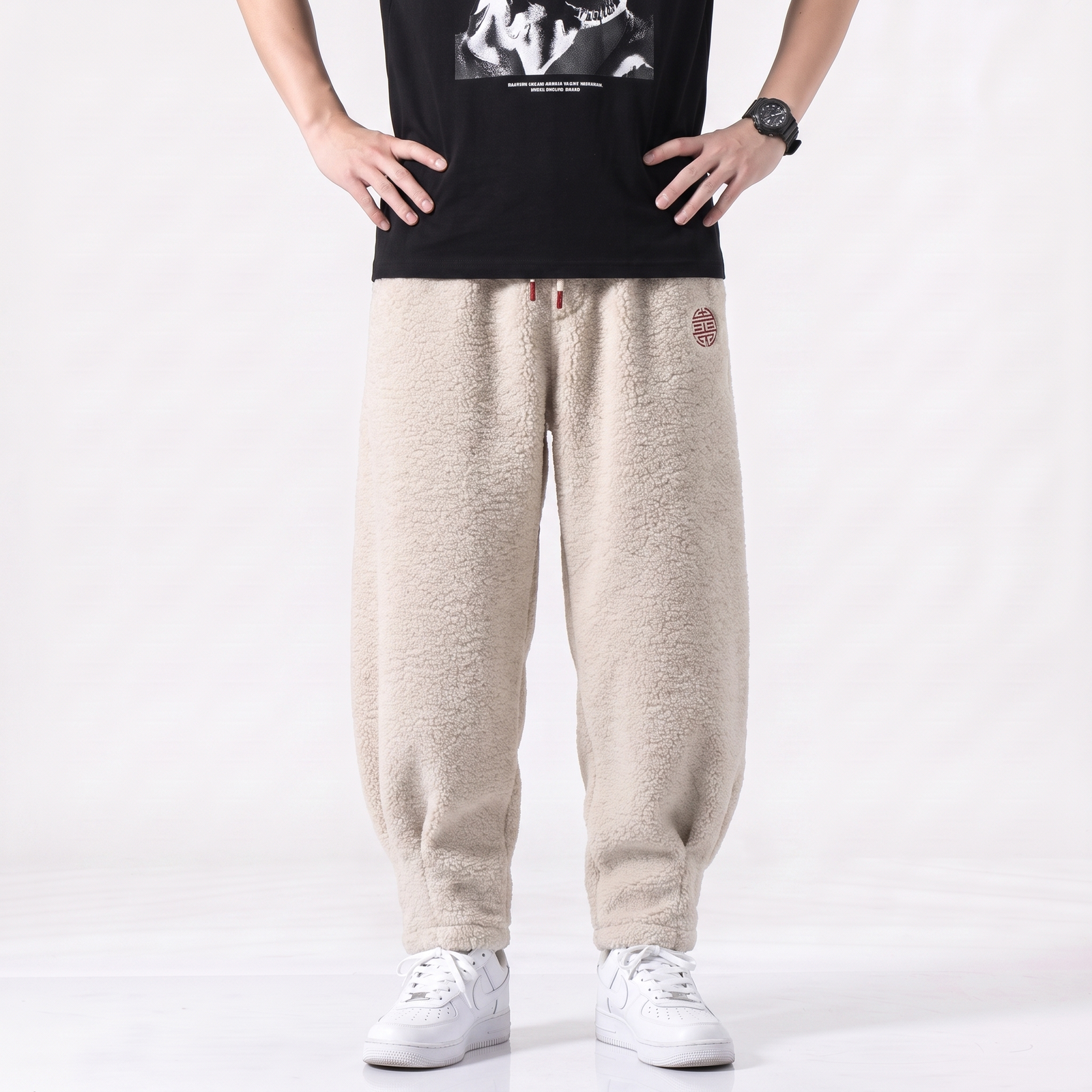 Japanese Pants for Men