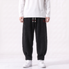 Japanese Pants for Men