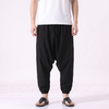 Japanese Harem Pants