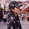 Japanese Sakura Cap