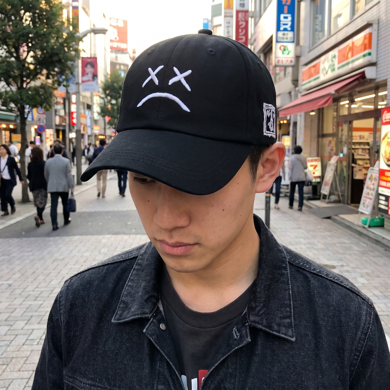 Japanese Cap Sad Smiley Face