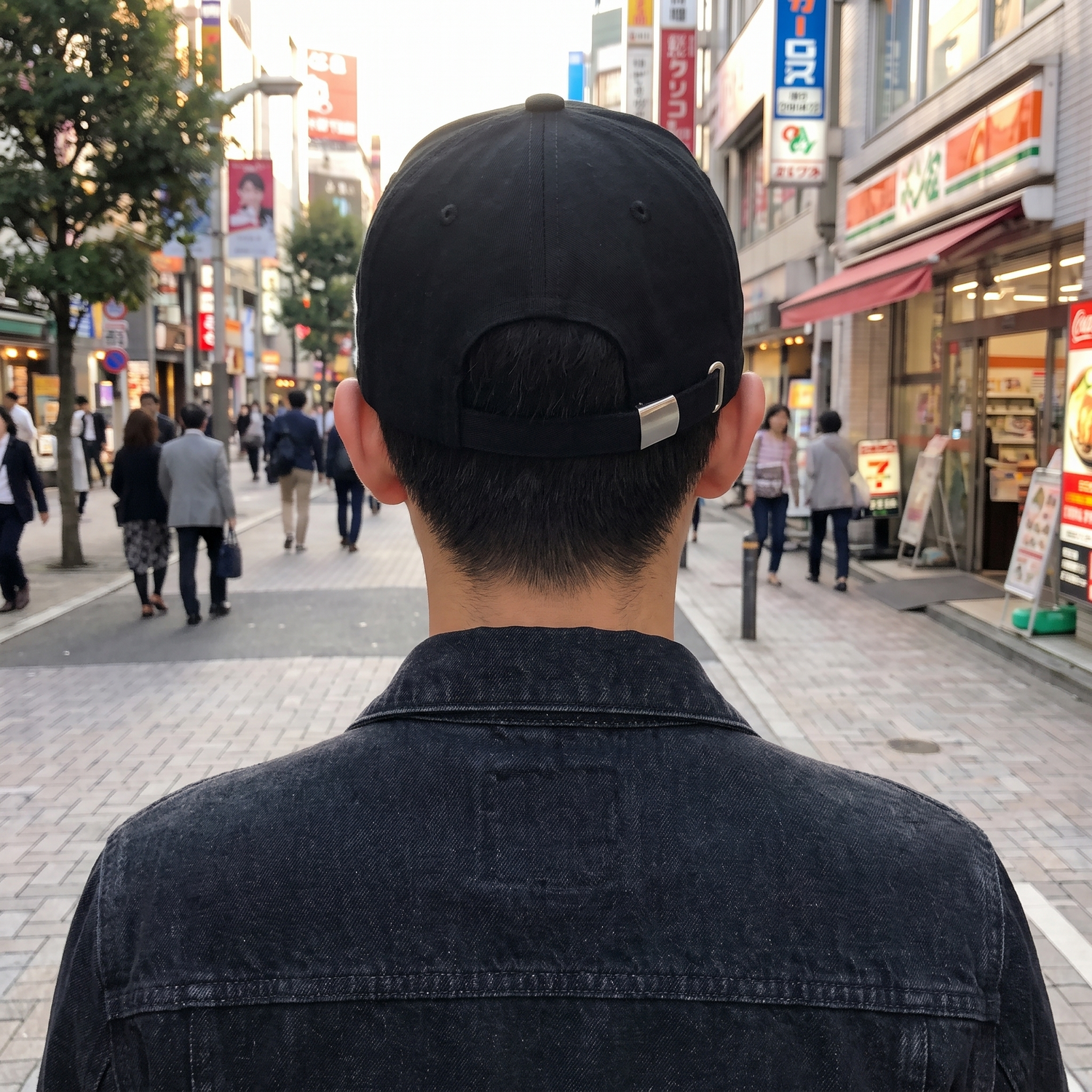 Japanese Cap Sad Smiley Face