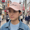 Kawaii Neko Japanese Cap