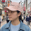 Kawaii Neko Japanese Cap