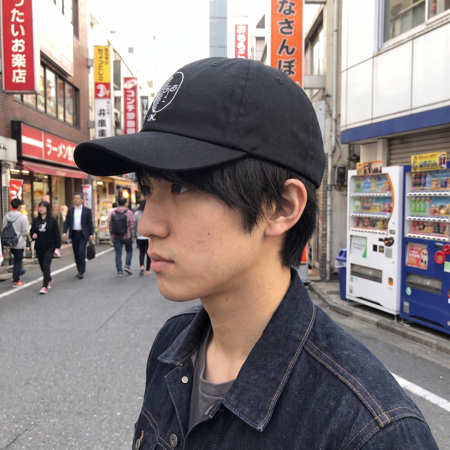 Minimalist Japanese Cap