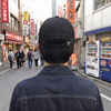 Minimalist Japanese Cap