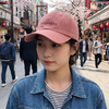 Casual Embroidered Cap