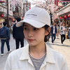Casual Embroidered Cap