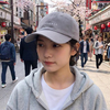 Casual Embroidered Cap