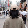 Cute Anime Face Cap