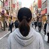 Black and Red Japanese Cap