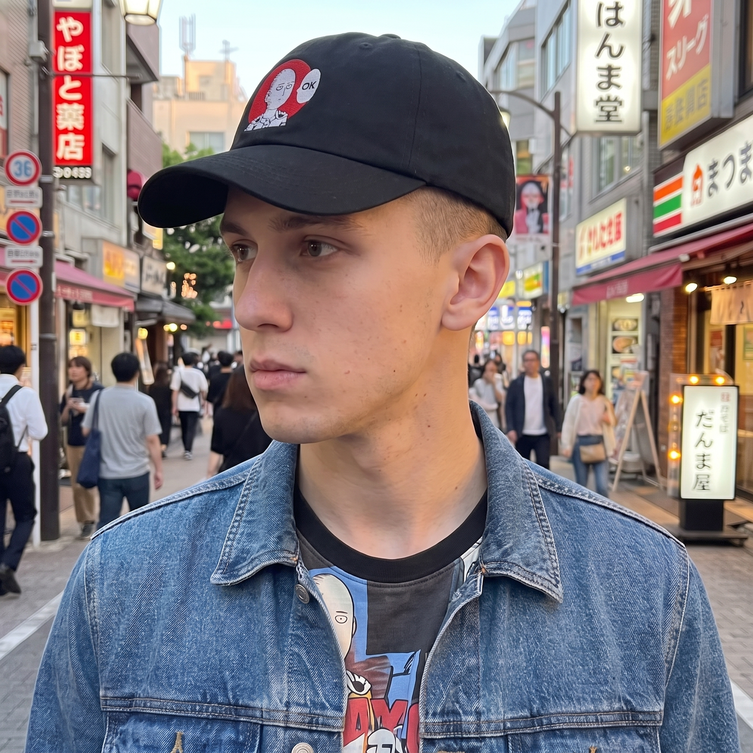 Japanese Cap Bad Boy