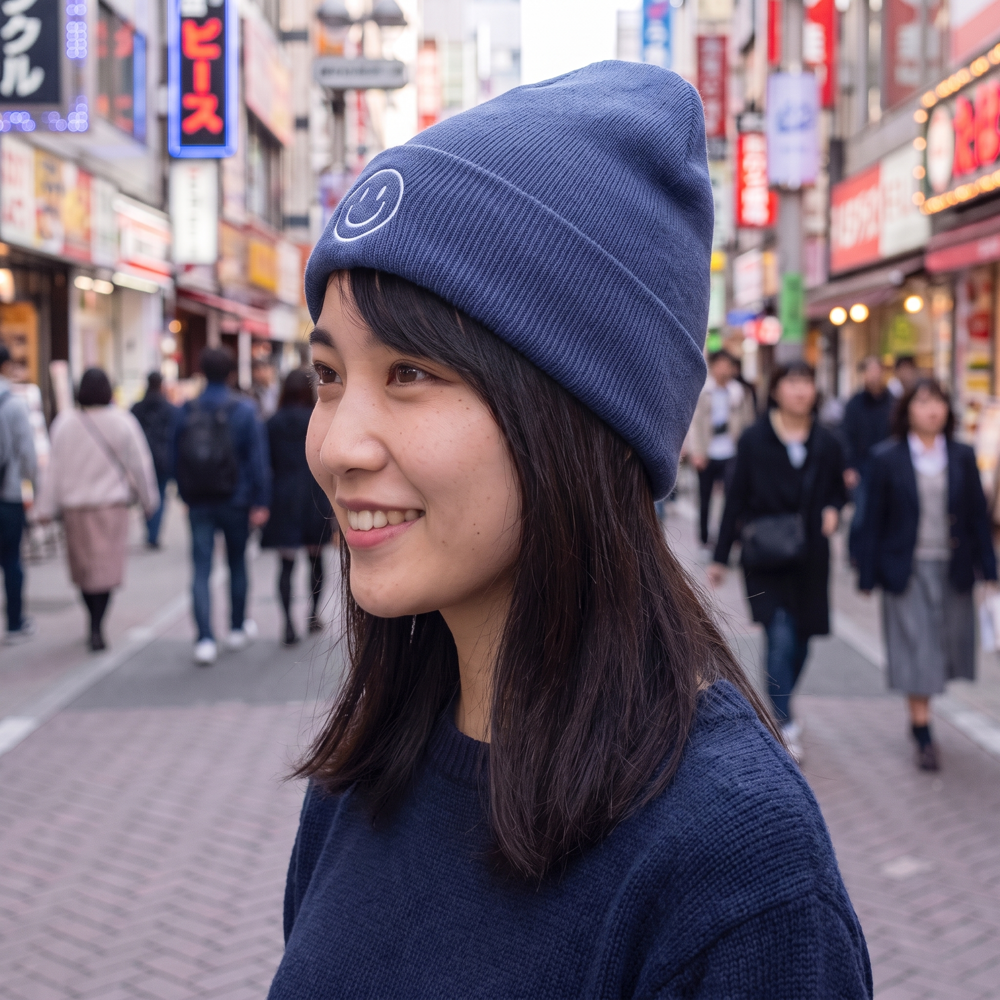 Smiley Face Beanie