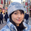 Tie Dye Fisherman Beanie