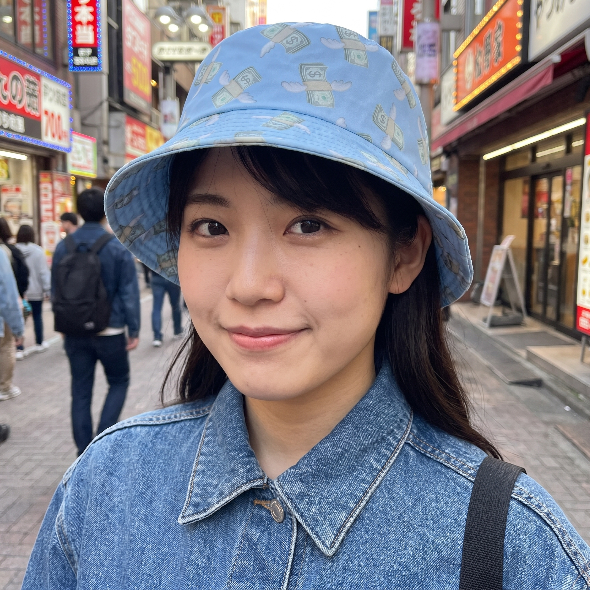 Japanese Money Print Hat