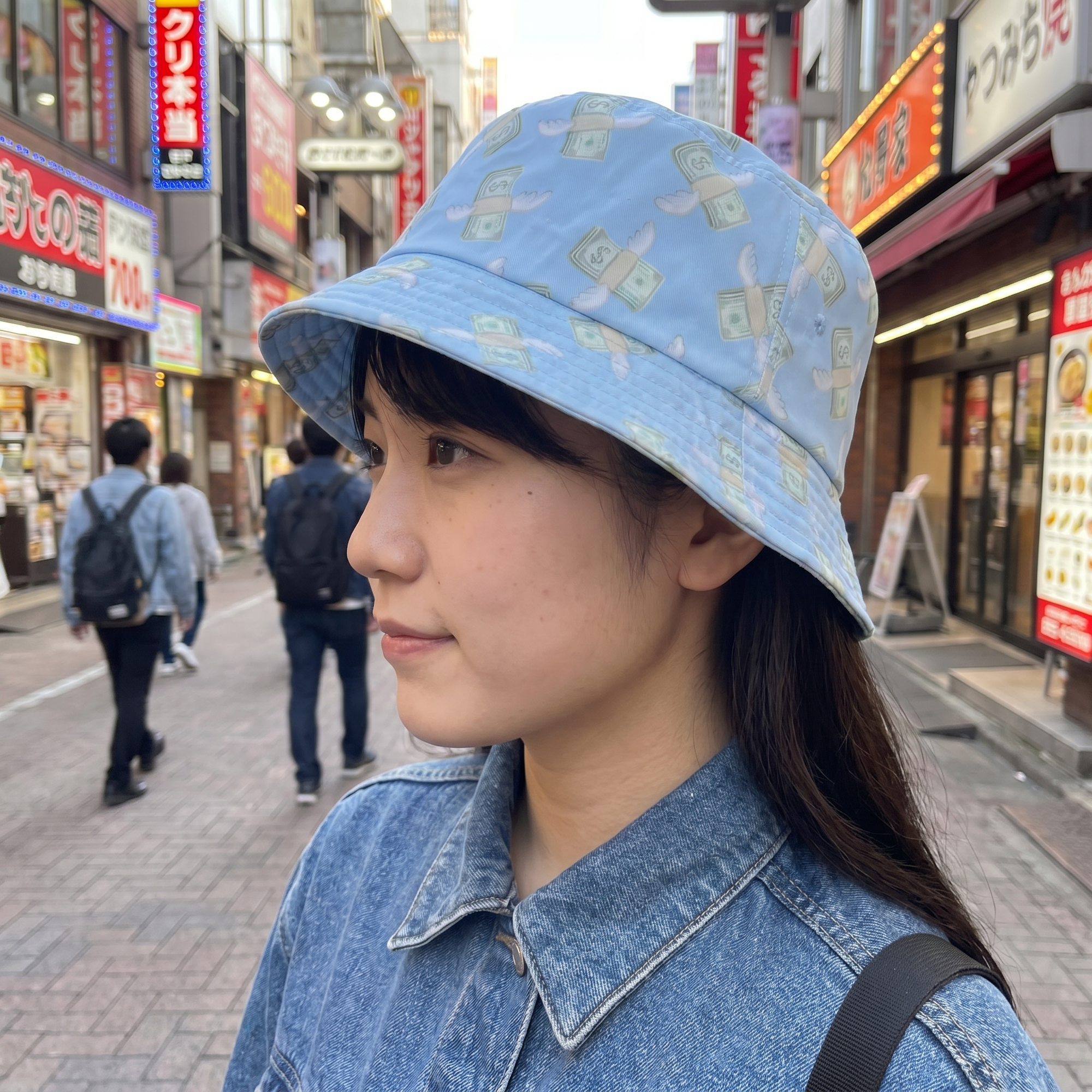 Japanese Money Print Hat