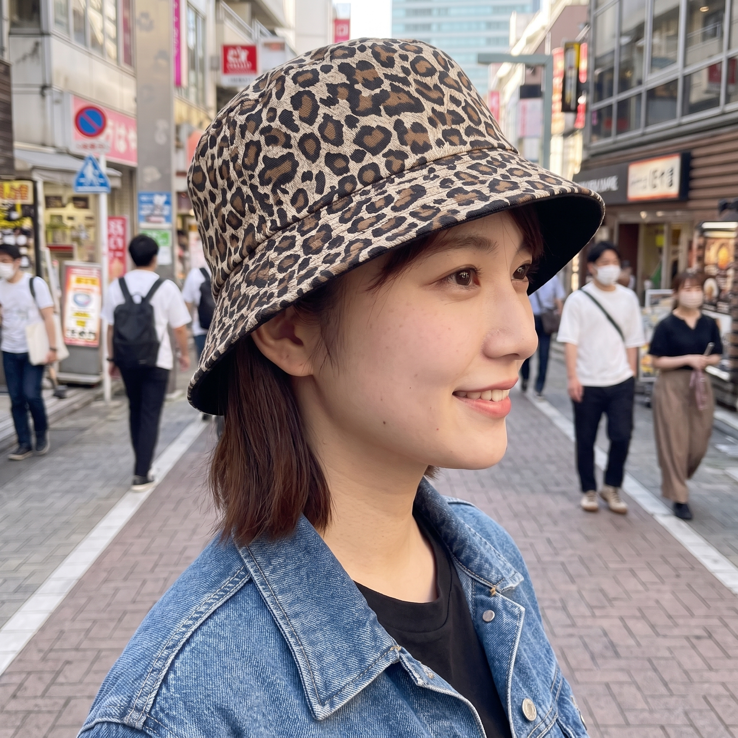 Japanese Hat Leopard