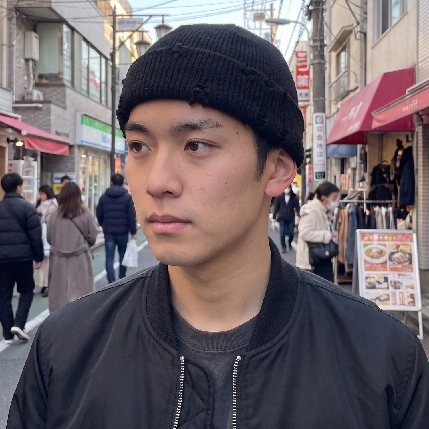 Japanese Ripped knit hat