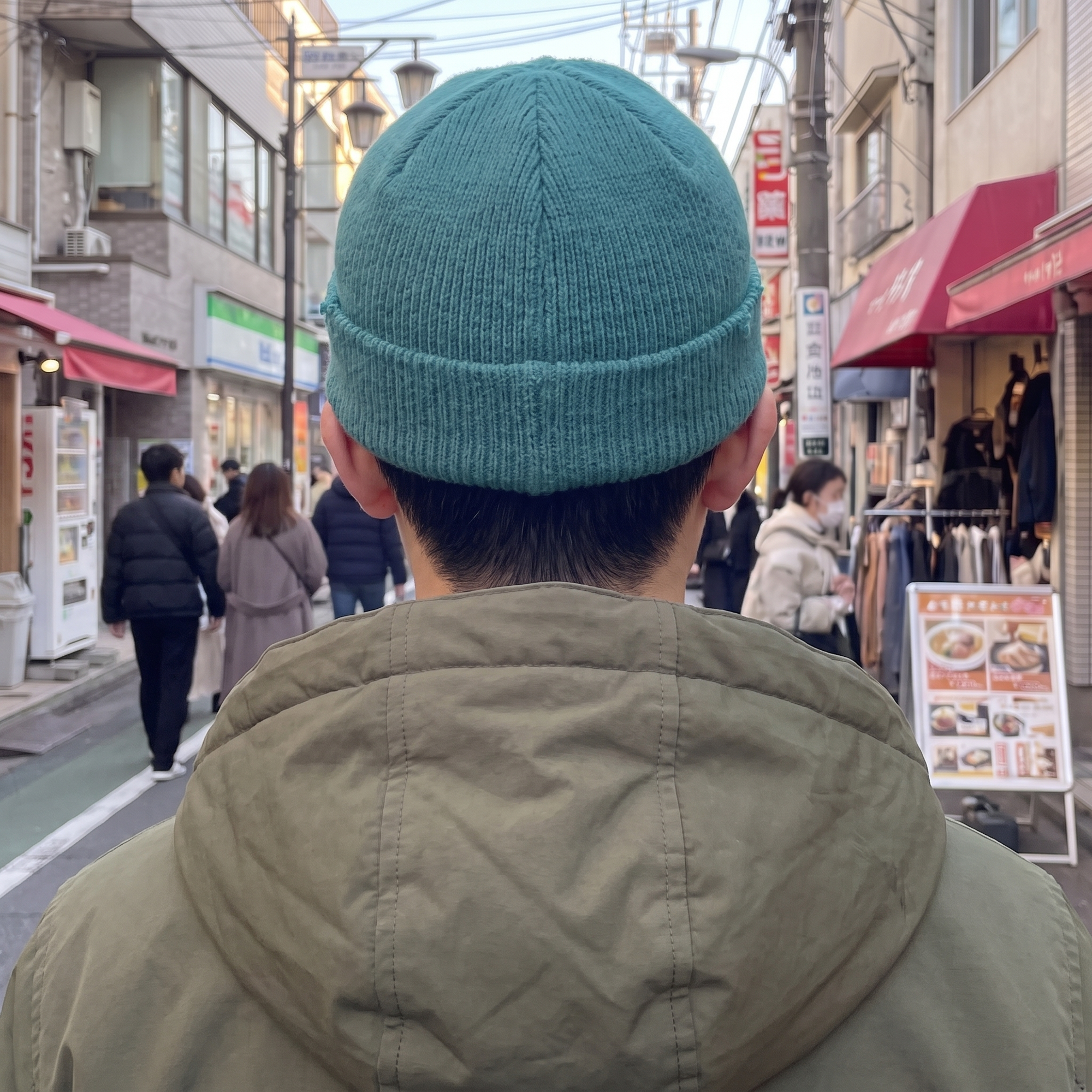Japanese Ripped knit hat