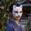 Traditional Japanese Kitsune Mask