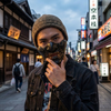 Ghost of Tsushima Mask