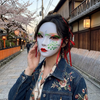 Japanese Womens Cosplay Mask