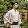 Black Belt Obi for Men