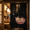 Noren Japanese Curtain Cat