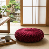 Round Japanese Cushion