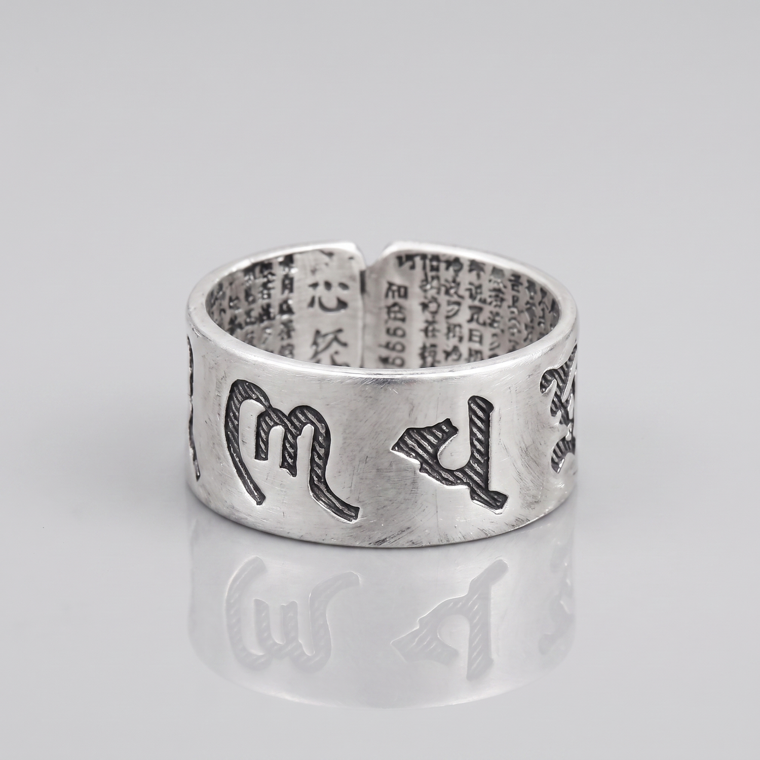 Tibetan Folklore Japanese Ring