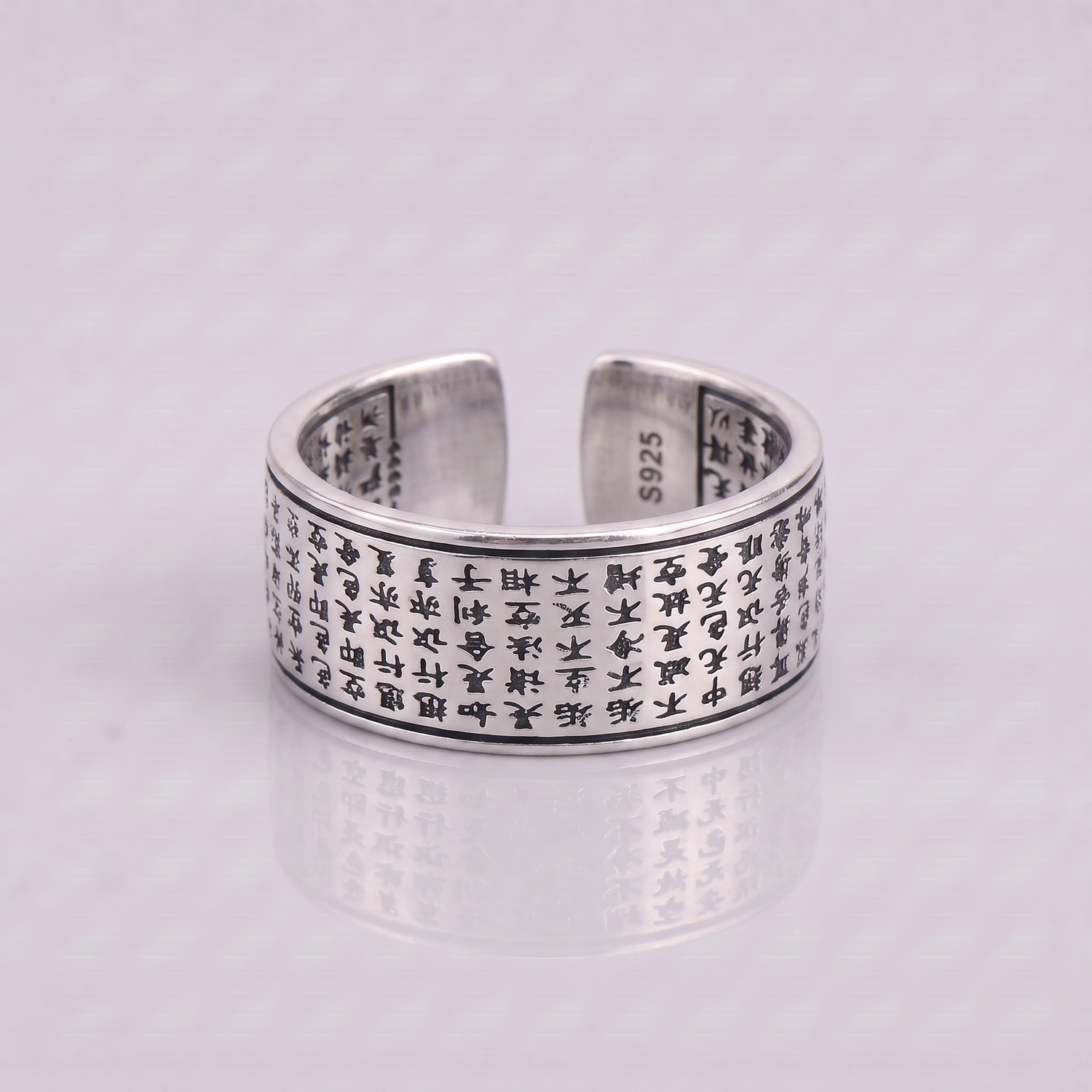 Kanji Letter Japanese Ring