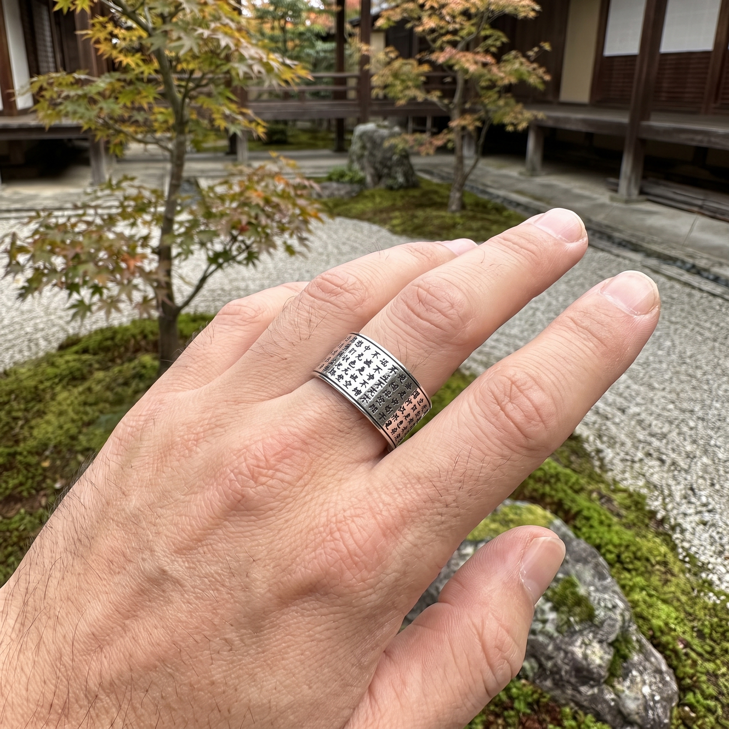 Kanji Letter Japanese Ring