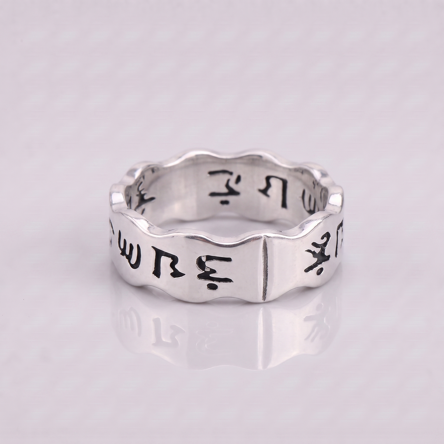 Mythic </br> Japanese Ring