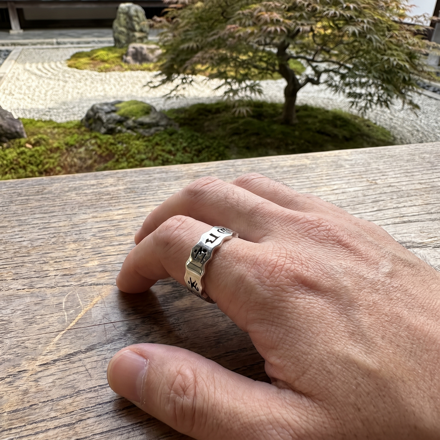 Mythic </br> Japanese Ring