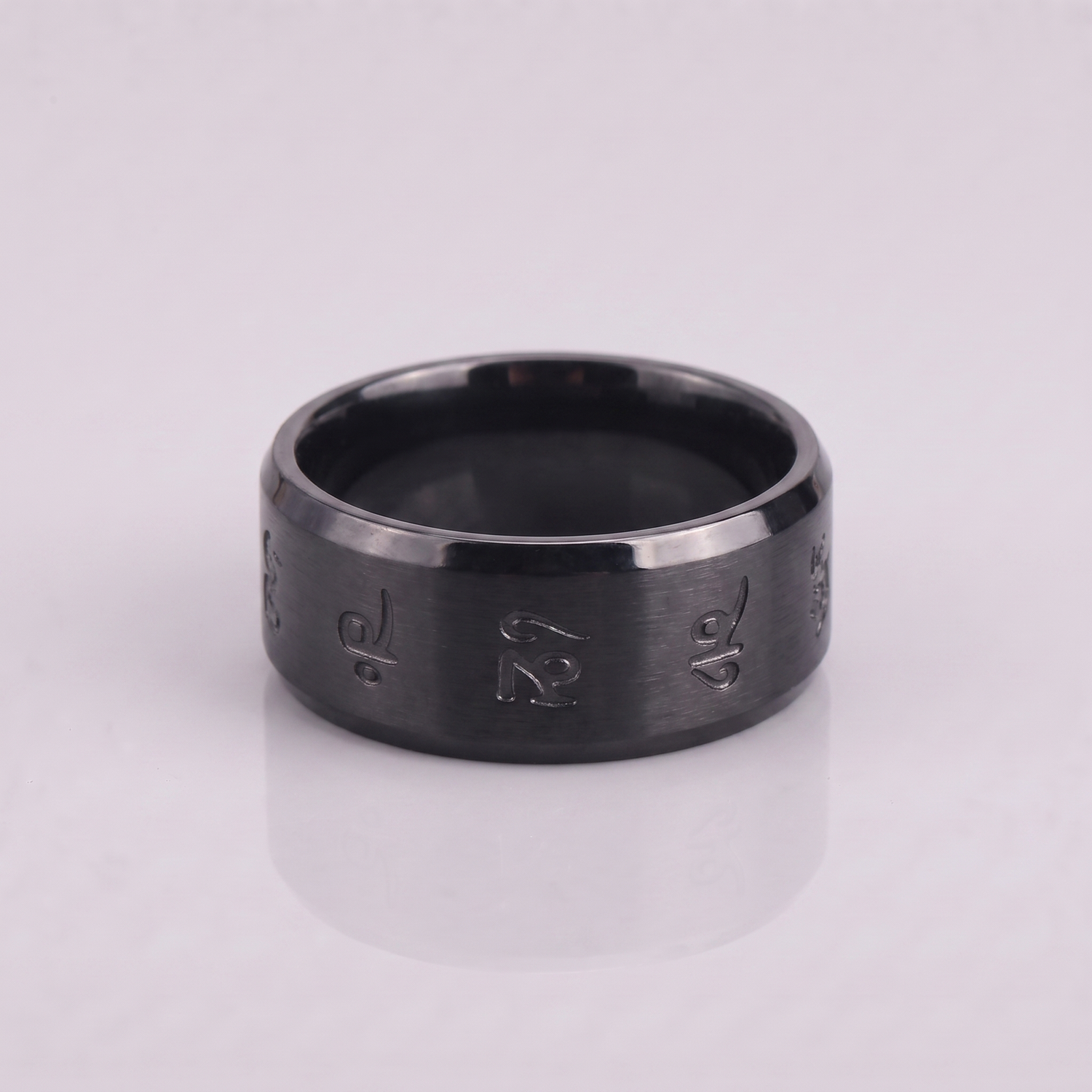 Kanji Mantra Japanese Ring