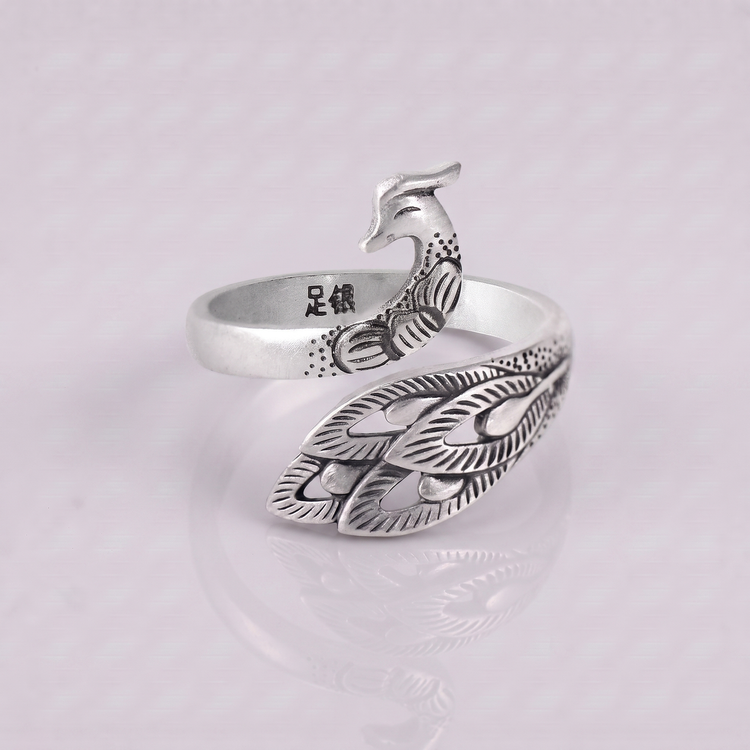 Phoenix  Folklore </br> Japanese Ring