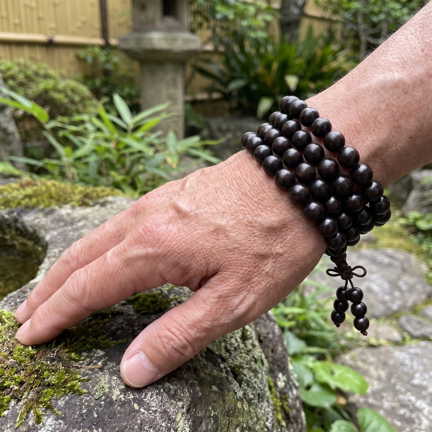 Japanese Beaded Bracelet