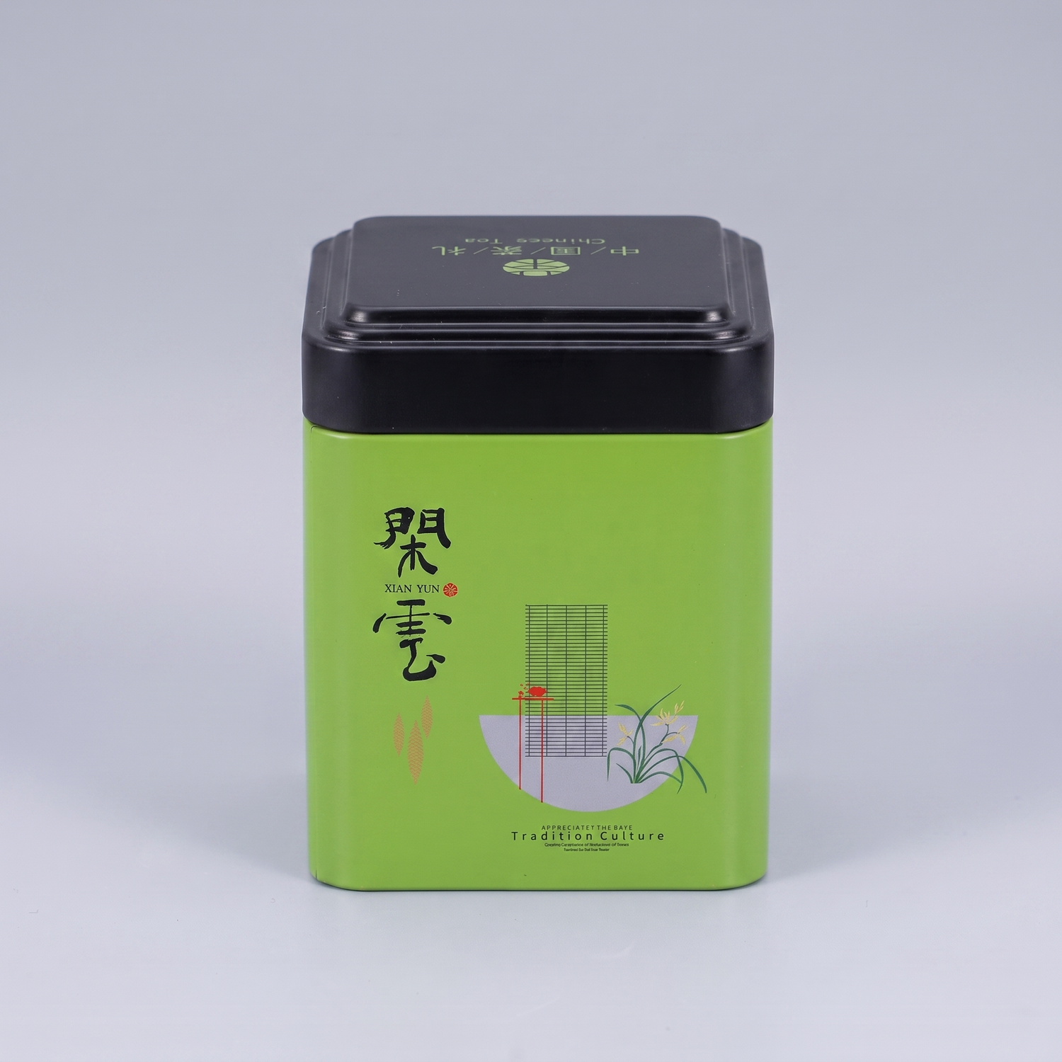 Japanese Tea Box