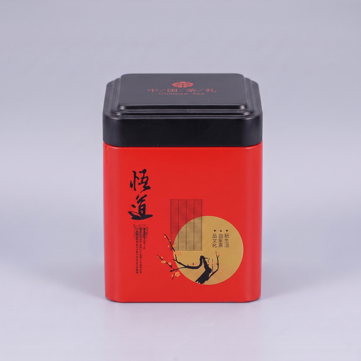 Japanese Tea Box