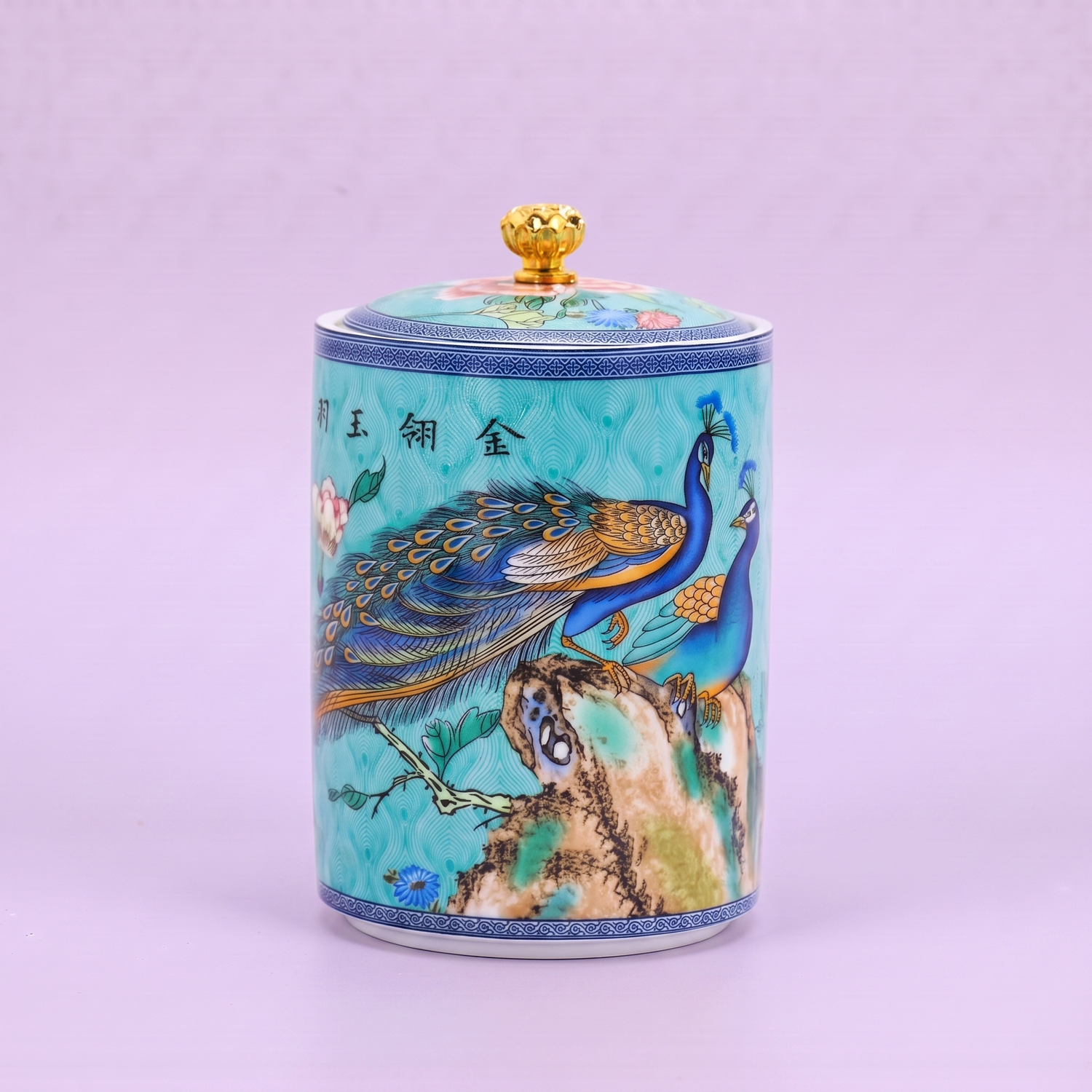 Japanese Peacock Tea Box