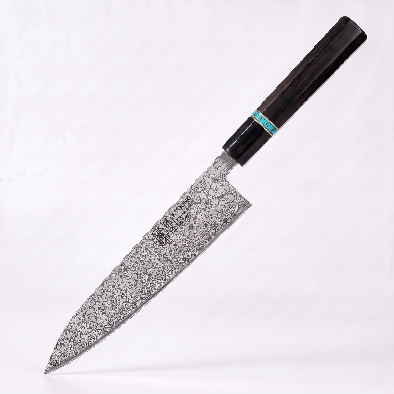 Kitchen Knife Japanese Steel