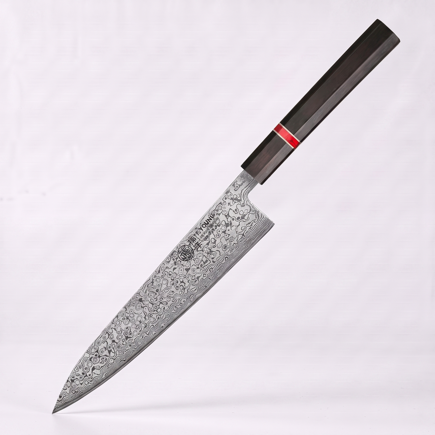 Kitchen Knife Japanese Steel