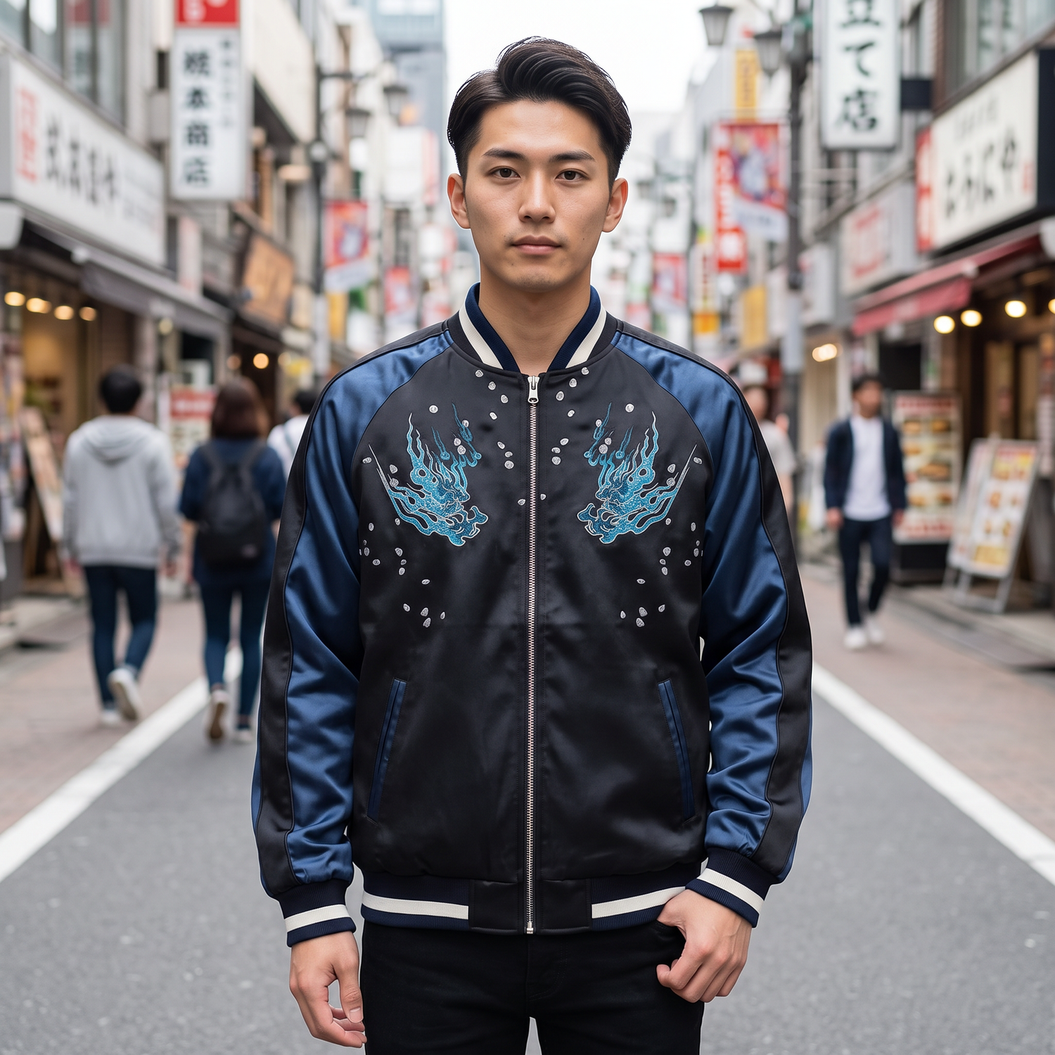 Men's Tiger Embroidered Baseball Jacket