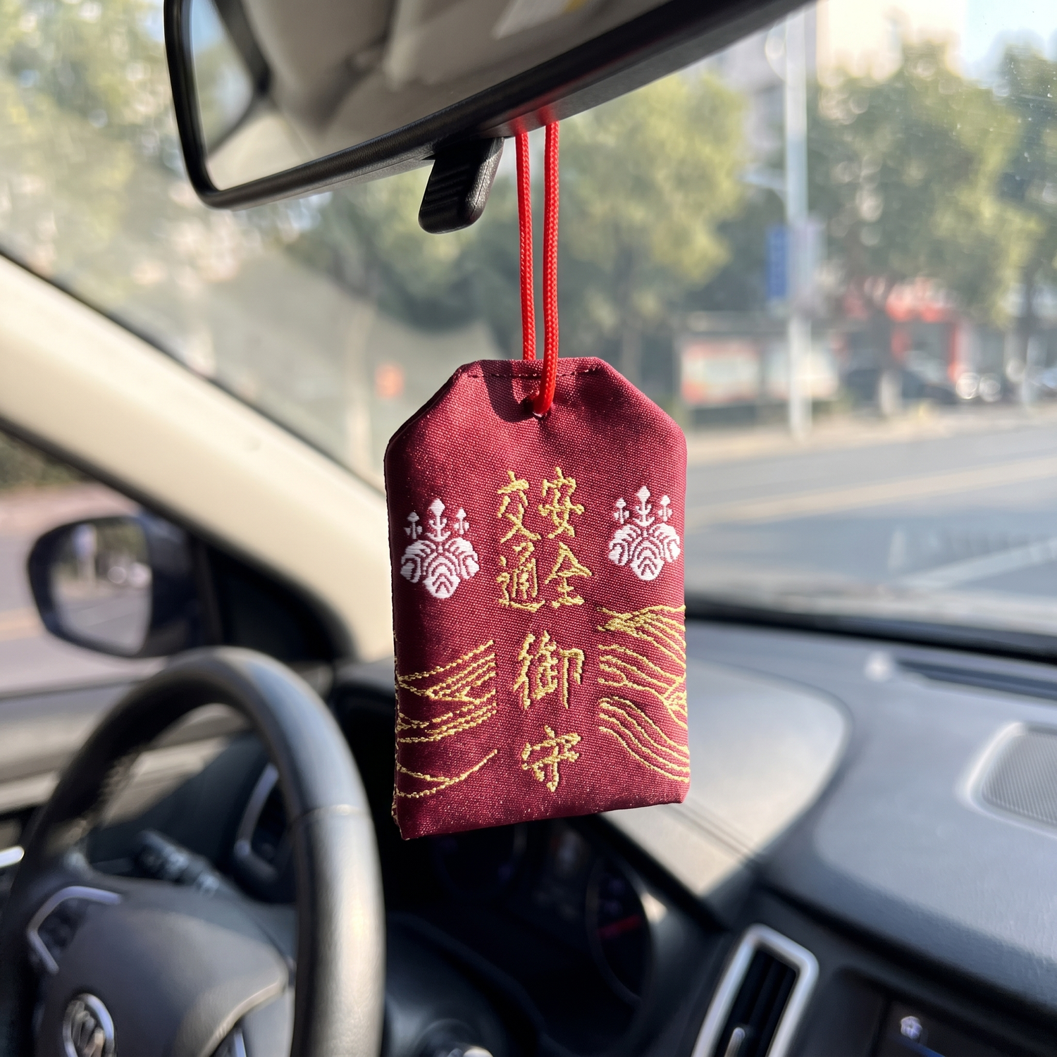 Traffic Safety Omamori