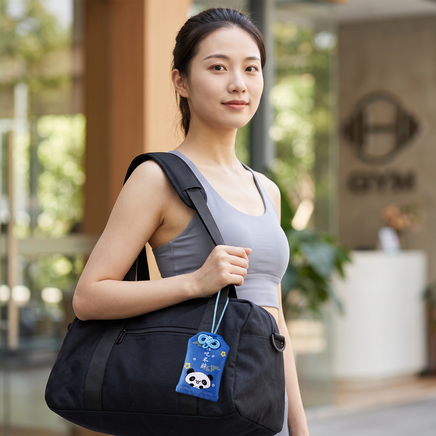 Omamori for Healthy Habits