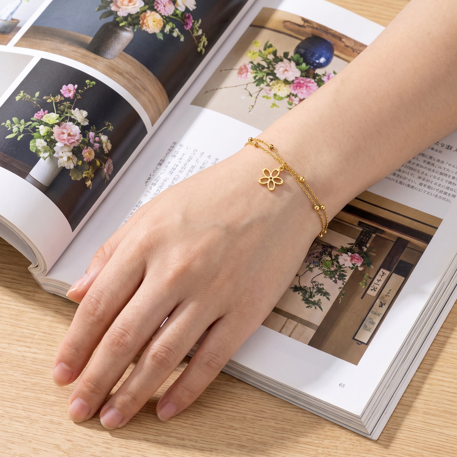 Golden Sakura Bracelet