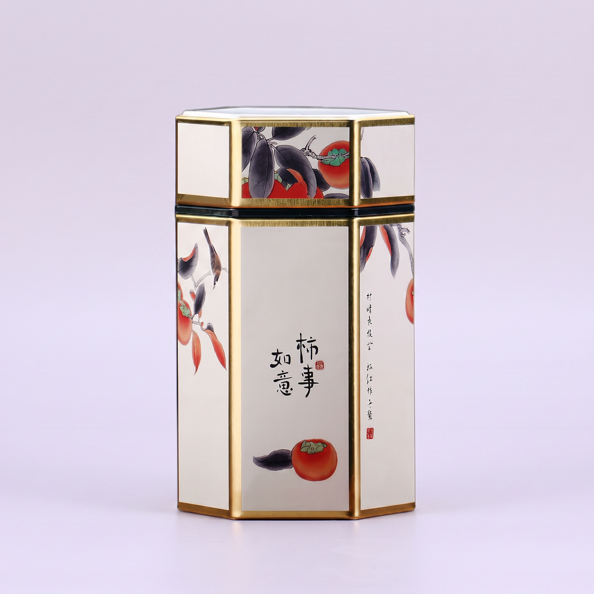 Japanese Tea Storage Box