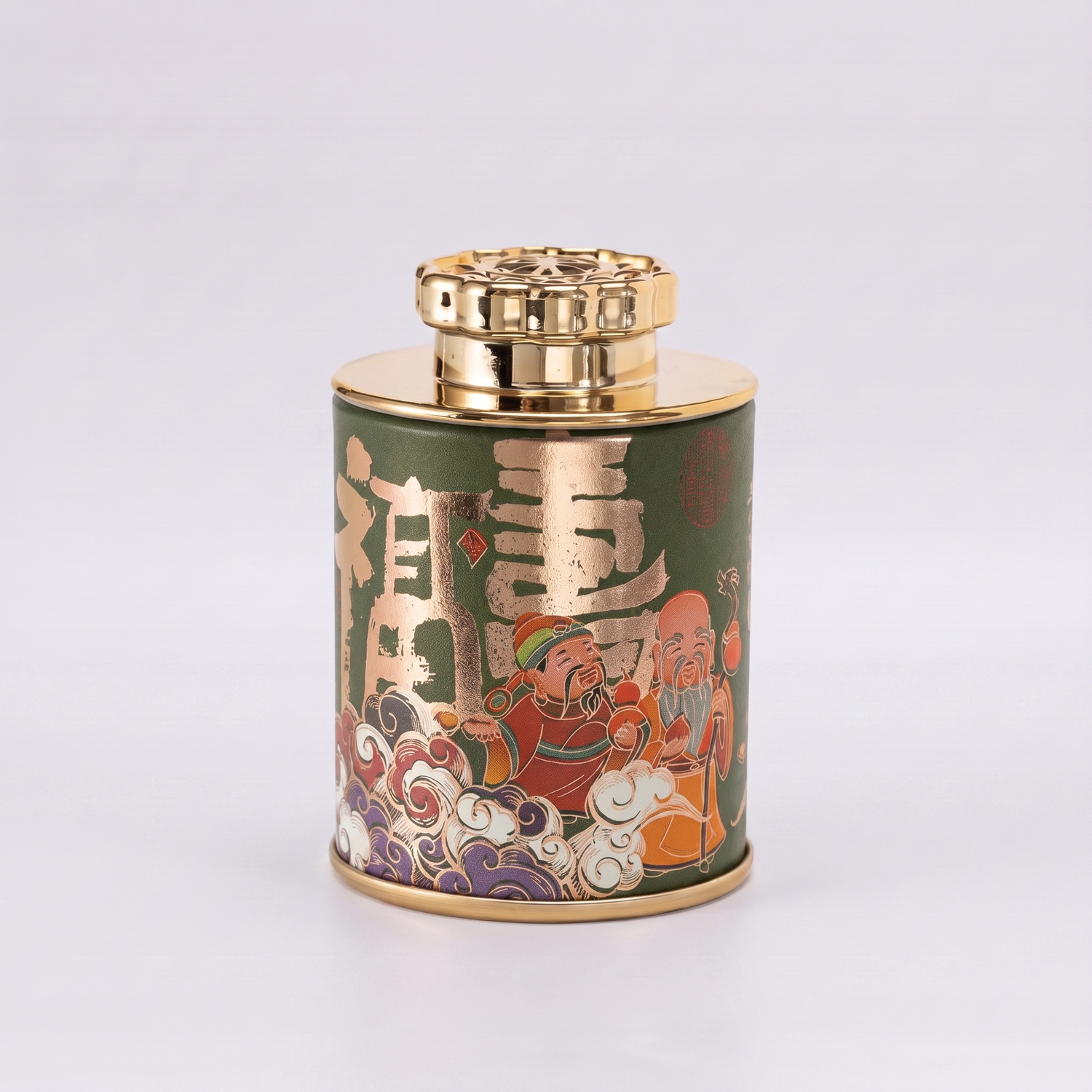 Japanese Small Tea Box