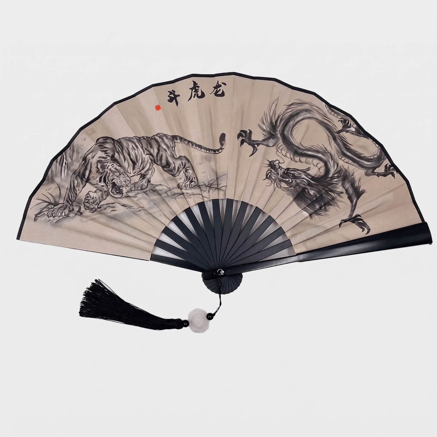Japanese Foldable Hand Fan