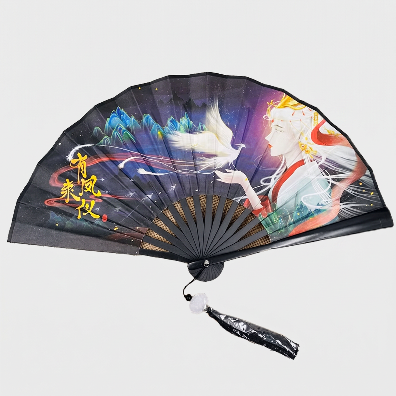 Japanese Style Hand Fan